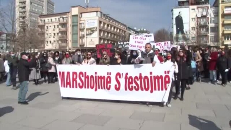 Okupljanja na Kosovu povodom Osmog marta