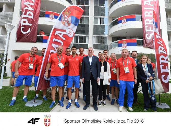 Olimpijske igre u Riju 2016. zvanično završene: 4F i srpski olimpijci na završnoj ceremoniji 