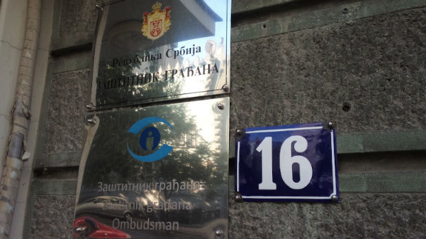 Ombudsman kontroliše rad Grada Beograda zbog deponije u Vinči