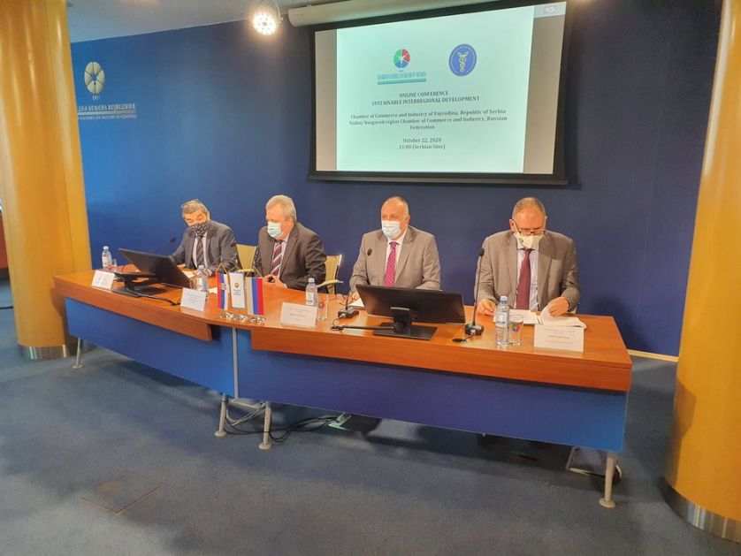 Onlajn konferencija Održivi međuregionalni razvoj u Privrednoj komori Vojvodine