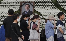 
					Onlajn sahrana gradonačelnika Seula zbog koronavirusa 
					
									