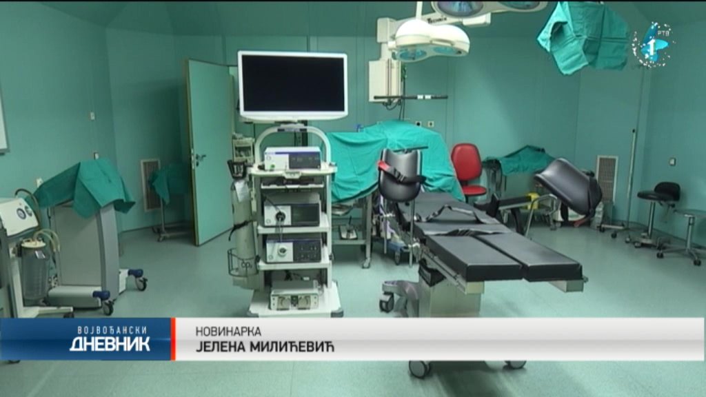 Operacioni sto i laparaskopski stub donacija Opštoj bolnici u Zrenjaninu