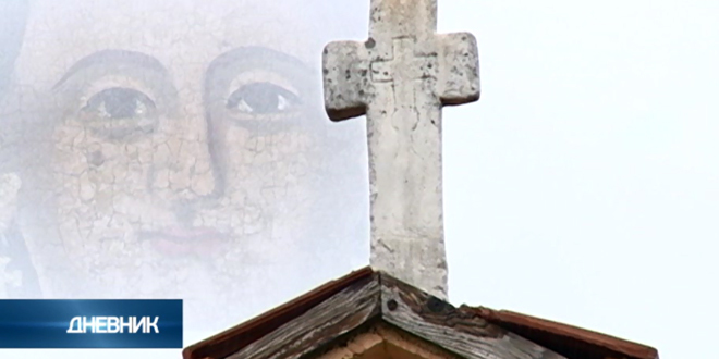 Opljačkana pravoslavna crkva u opštini Novo Brdo