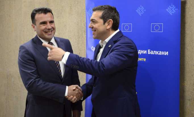 Opozicija u Grčkoj odbacila Ilindensku Makedoniju“