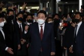 Opozicioni kandidat pobedio; Jun Suk Jola novi predsednik Južne Koreje