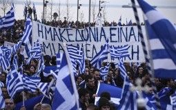 
					Organizatori protesta u Grčkoj žele milion učesnika 
					
									
