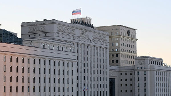 Osniva se predstavništvo Ministarstva odbrane Rusije pri Ministarstvu odbrane Srbije