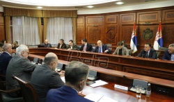Osnovan Izvršni komitet za organizaciju univerzitetskih igara u Beogradu 2020. godine