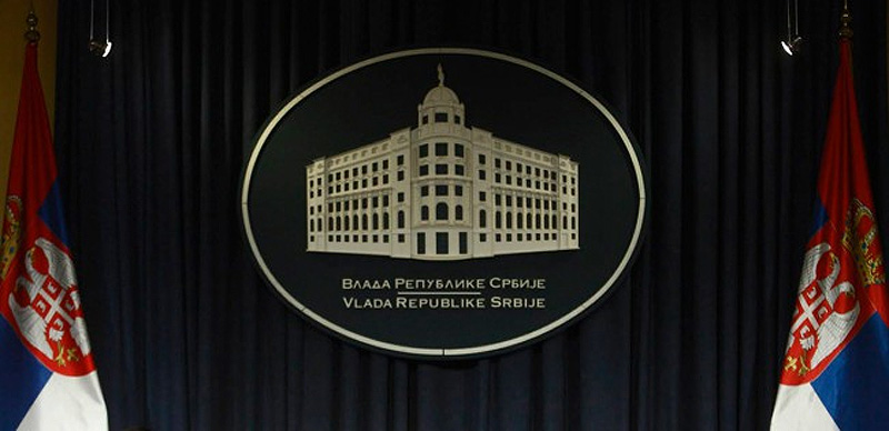 Osnovana Kancelarija Vlade Srbije za informacione tehnologije i e-upravu