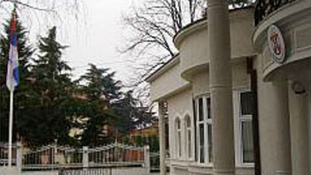 Osoblje Ambasade u Skoplju povučeno na konsultacije u Beograd