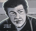 Osvanuo mural u Kraljevu: Nebojša Glogovac, heroj života FOTO