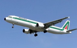 
					Otkazano 60 odsto letova AlItalije zbog štrajka 
					
									