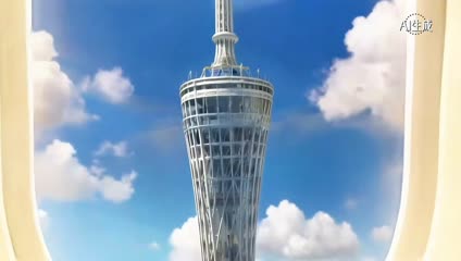 Otkrivanje Šanghanga kroz rudnik (Serija: Kina, zamisli nezamislivo)