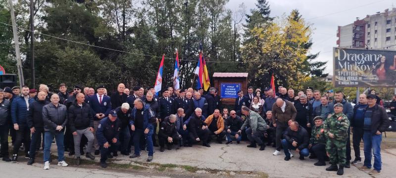 Otkrivena tabla sa nazivom ,,Ulica Posebne jedinice policije“
