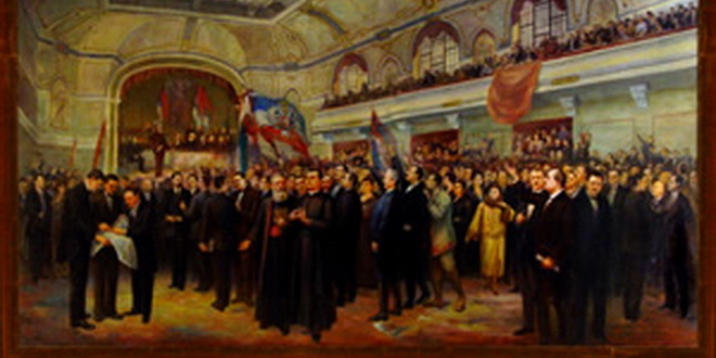 Otvaranje Muzeja prisajedinjenja 1918 - 25. novembra u Novom Sadu