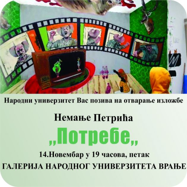 Otvaranje  izložbe  Nemanje Petrića u Galeriji Narodnog univerziteta Vranje