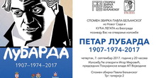 Otvaranje izložbe Petar Lubarda 1907–1974–2017