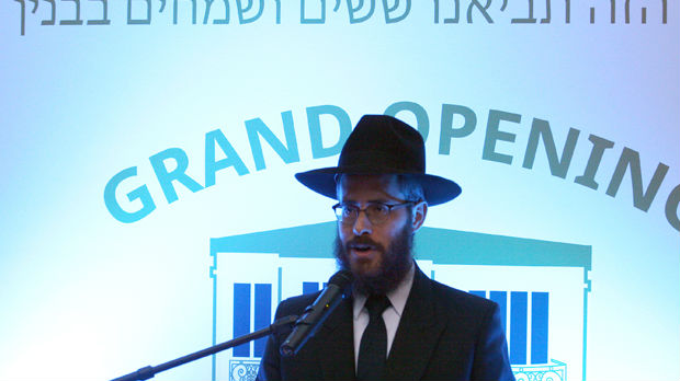 Otvoren Jevrejski centar Habad Srbija u Beogradu