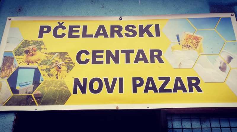 Otvoren pčelarski centar