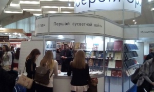 Otvoren srpski štand na Međunarodnom sajmu knjiga u Minsku (FOTO)