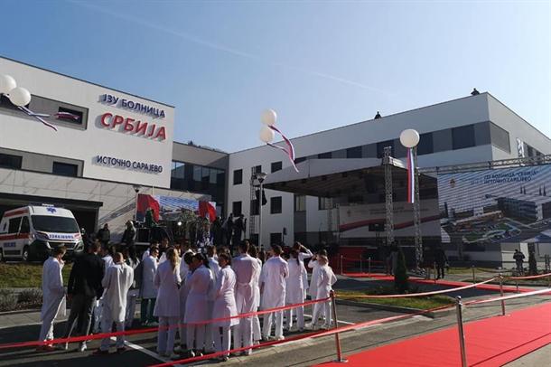 Otvorena bolnica Srbija: Dodik žali što Vučić nije tu