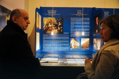 Otvorena izložba Kultura Srba u Trstu