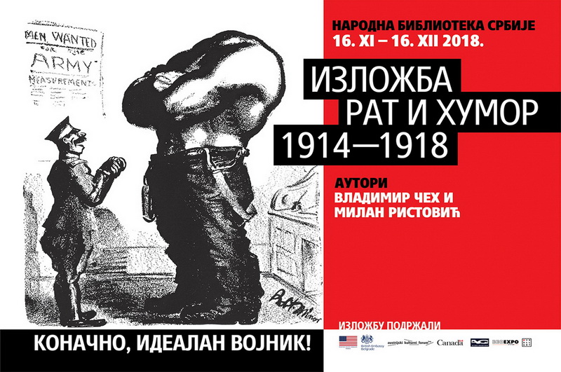 Otvorena izložba “Rat i humor 1914-1918”