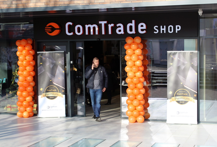 Otvorena prva COMTRADE premium prodavnica tehnike u Beogradu (FOTO)