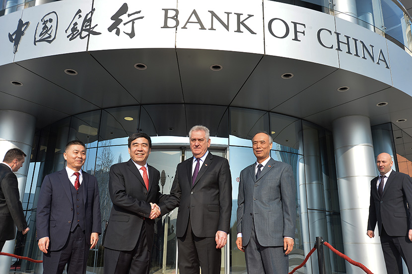 Otvorena prva kineska banka u Srbiji (FOTO)