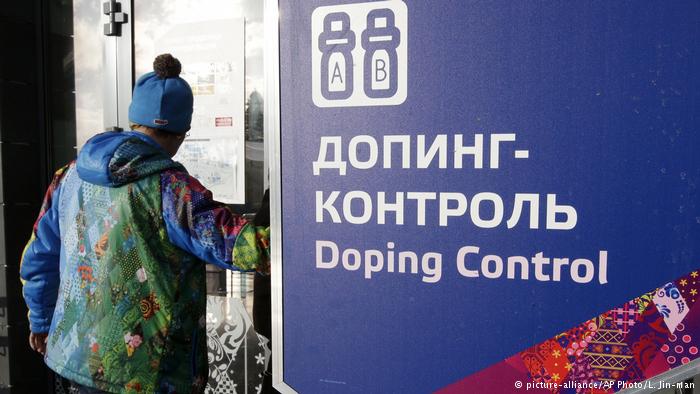 Ovo je tek početak razotkrivanja dopinga