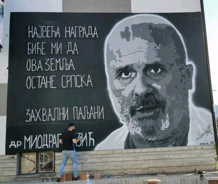 PALE NISU ZABORAVILE LEKARA HEROJA: Miodrag Lazić dobio veliki mural u centru grada