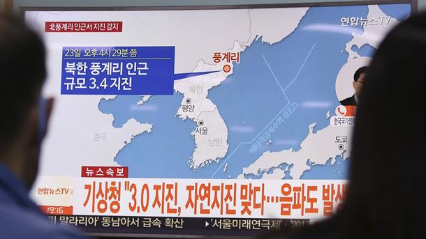 PANIKA: Dva potresa u Severnoj Koreji! 