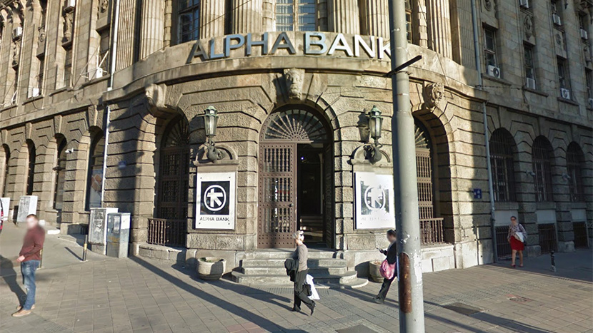 PAO DOGOVOR: MK Group kupila Alfa banku Srbija