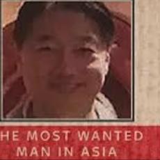 PAO NAJBOGATIJI NARKO BOS NA SVETU: Kineski El Čapo za noć trošio 66 miliona dolara (FOTO/VIDEO)