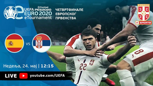  PES reprezentacija Srbije protiv Španije za polufinale EP