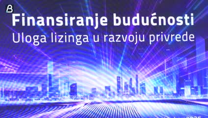 PKS: Konferencija ‘Finansiranje budućnosti: uloga lizinga u razvoju privrede’