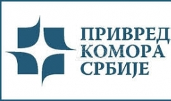 PKS: Srbija od 7. do 11. februara na sajmu hrane u Moskvi