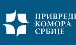 PKS: Svetske kompanije traže partnere u Srbiji na konferenciji u Beogradu 26. i 27. aprila