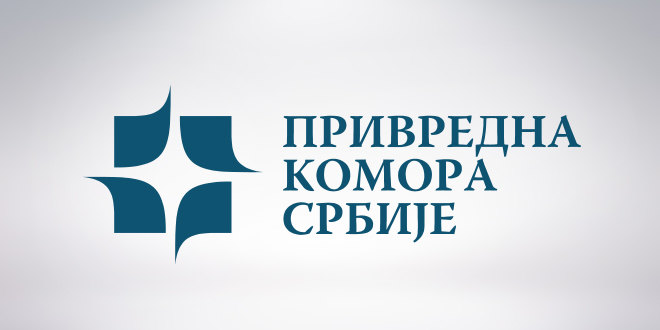 PKS o prioritetima u saradnji s Bugarskom