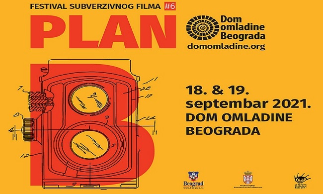 PLAN B: Šesti Festival subverzivnog filma