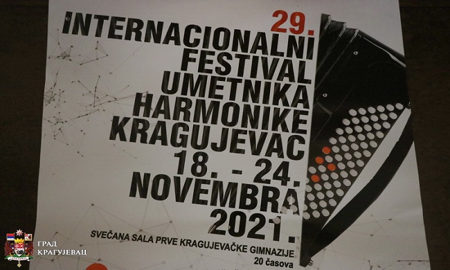 POČINjE: Internacionalni festival umetnika harmonike
