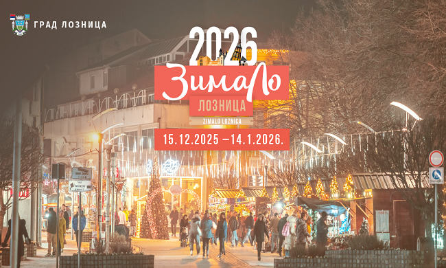 POČINjE ZIMSKI FESTIVAL ZIMALO U LOZNICI: Mesec dana praznične čarolije i zabave