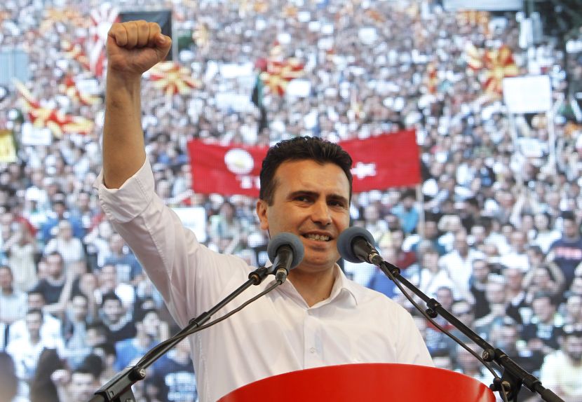POSLEDNJA VEST: Makedonci hoće da optuže Srbiju za genocid nad Albancima