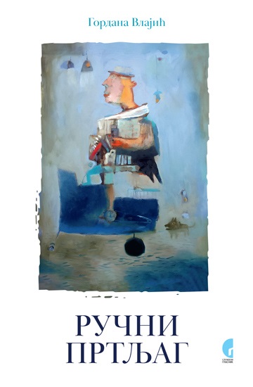 PREDSTAVLjANjE KNjIGE: „Ručni prtljag“