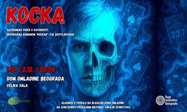 PREMIJERA EDUKATIVNE PREDSTAVE ZA TINEJDžERE: „Kocka” u Domu omladine Beograda