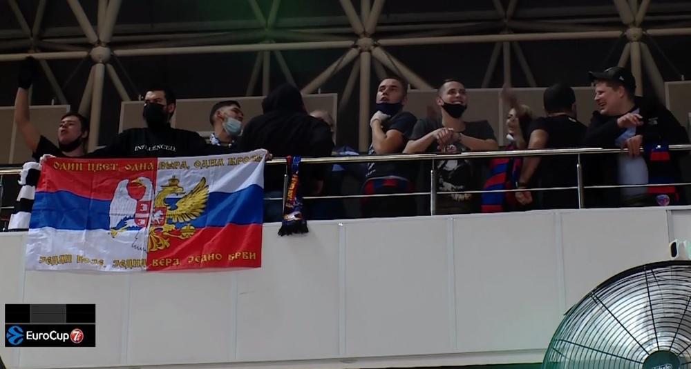 PRISTALICE CSKA UMESTO GROBARA: Partizan u Krasnodaru ima podršku navijača! Stigli iz Moskve prevalili 1350 kilometara