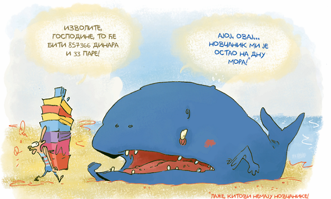 PROMOCIJA: Strip “Laku noć, sine – sedam basni u stripu” Izara Lunačeka u Parobrodu