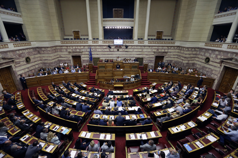 PROTESTOVALO VIŠE OD 500 LJUDI: Grčki parlament usvojio nove mere štednje, na prodaju elektrodistribucija i vodovod!