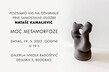 Prva samostalna izložba Nataše Kamaljević Moć metamorfoze
