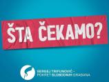 PSG na lokalnim izborima i u Leskovcu
